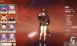 原神最新须弥爆料在哪刷,揭秘原神最新爆料中的神秘生成之地